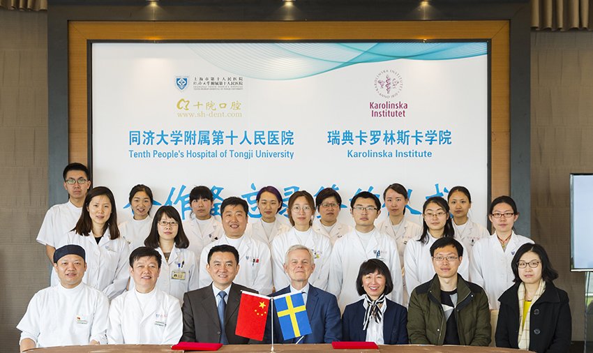 Institutionen för odontologi har startat samarbete med 10th Peoples Hospital i Shanghai