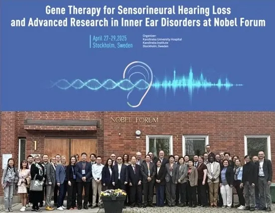 Konferens om genetisk behandling av dövhet 27-29 april 2025